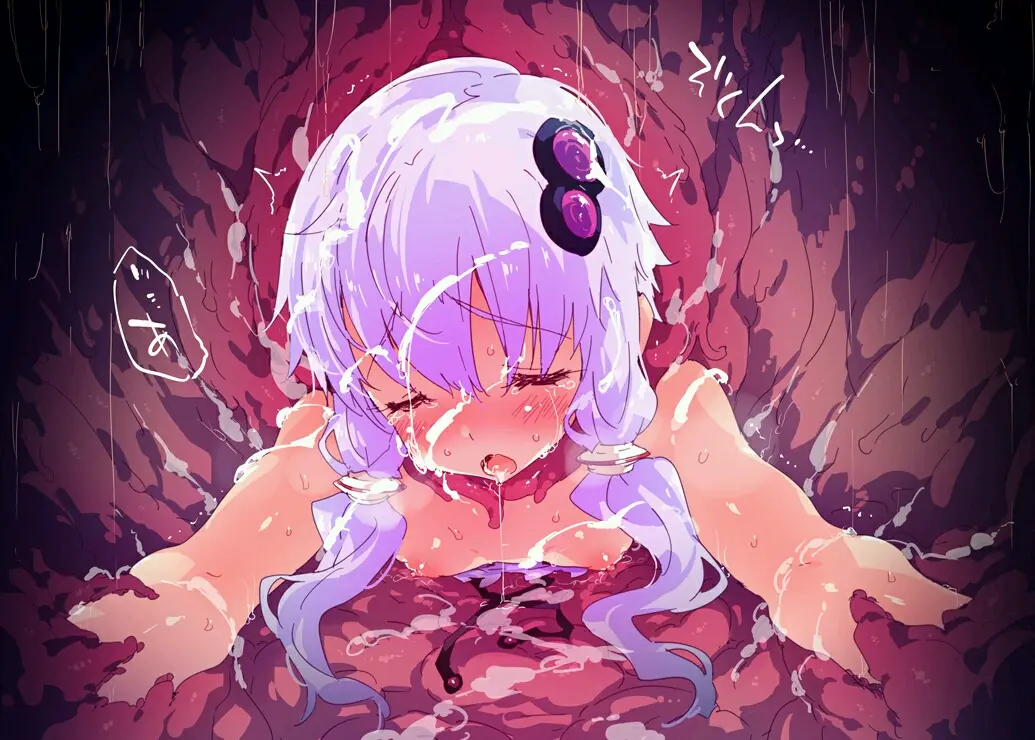 Kabeshiri Shokushu Sei Pet Yukari-San No Kaikata